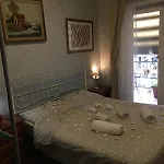 A Casa Di Simone Bed and breakfast Roma